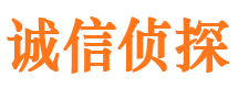 兰西抓小三